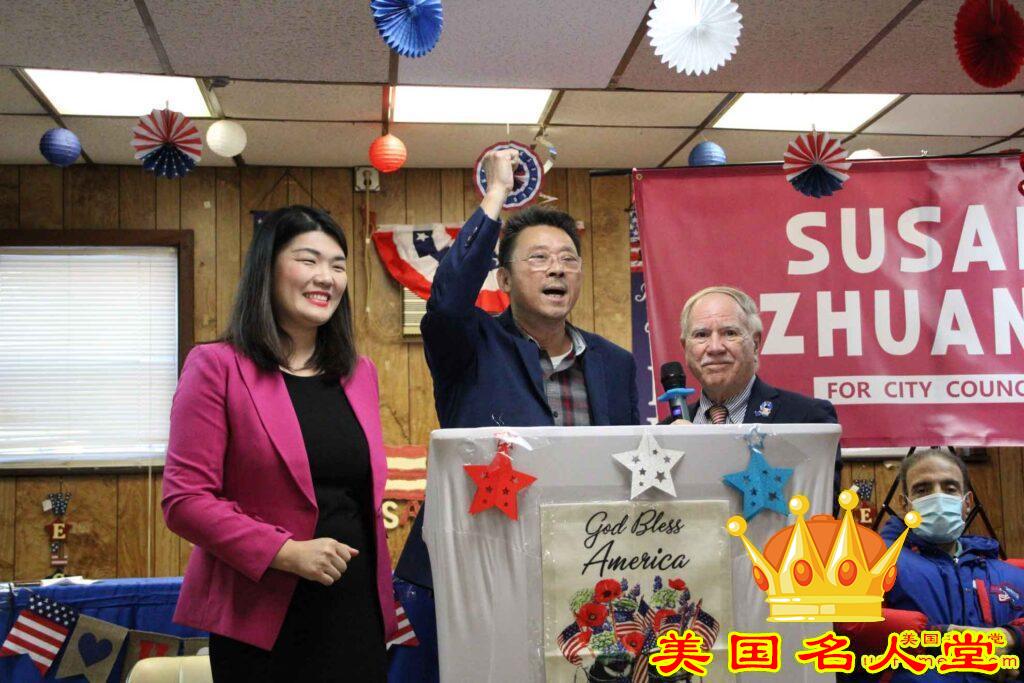 华社侨领支持庄文怡参选第43选区市议员